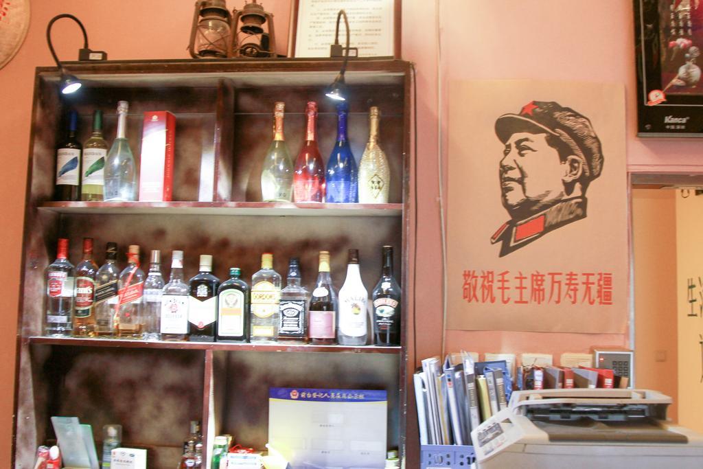 Leo Tian An Men Hostel ปักกิ่ง ภายนอก รูปภาพ