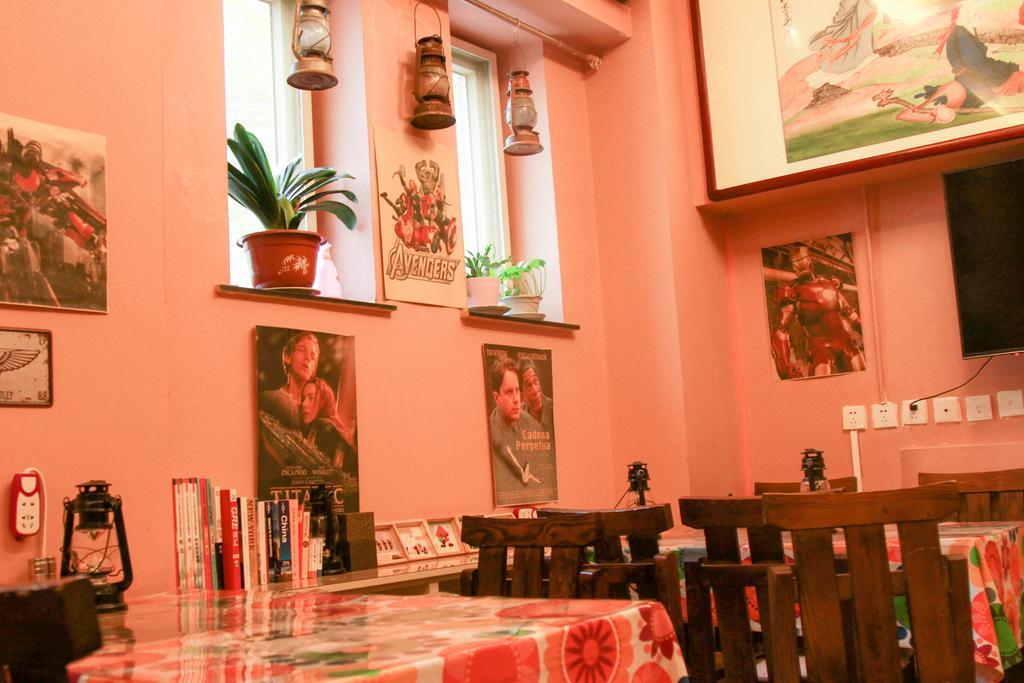 Leo Tian An Men Hostel ปักกิ่ง ภายนอก รูปภาพ