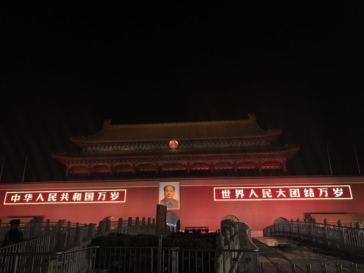 Leo Tian An Men Hostel ปักกิ่ง ภายนอก รูปภาพ