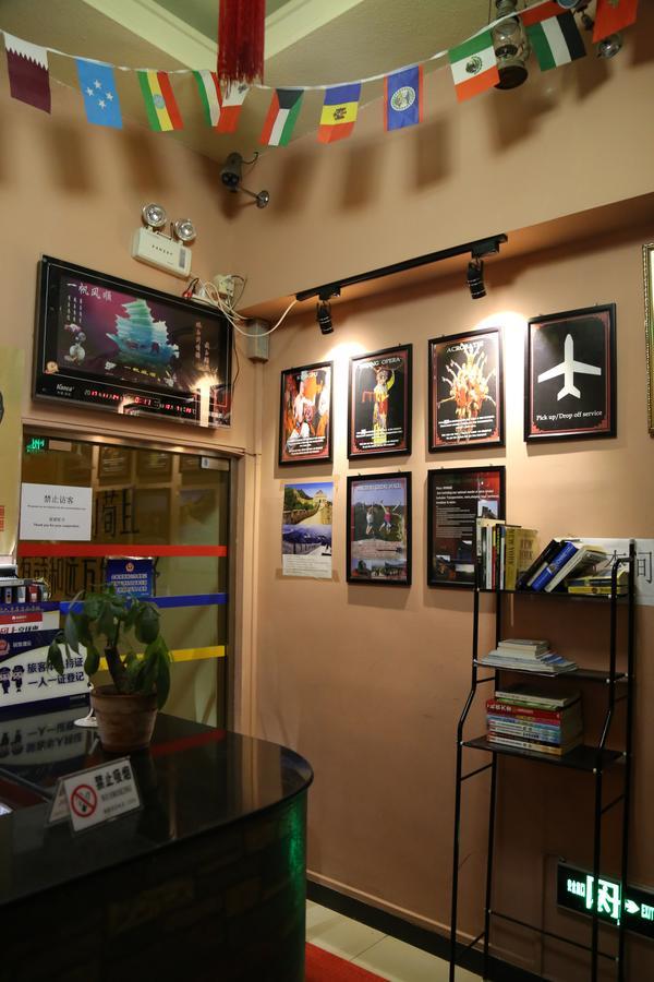 Leo Tian An Men Hostel ปักกิ่ง ภายนอก รูปภาพ